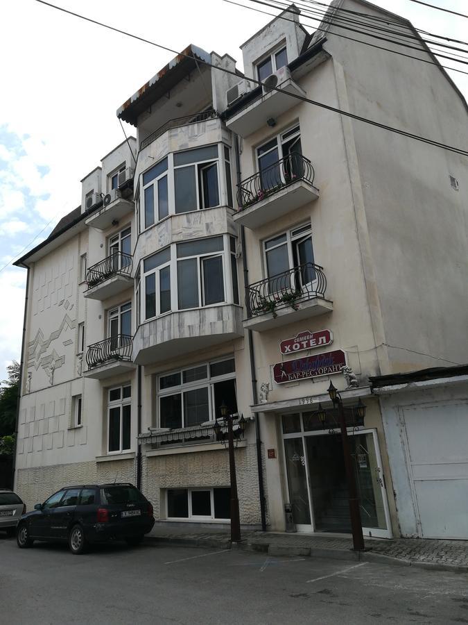 Family Hotel George Svilengrad Eksteriør bilde